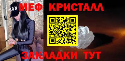 ALPHA-PVP Гай