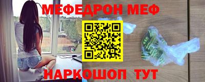 ALPHA-PVP Гай