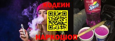 спиды Гатчина