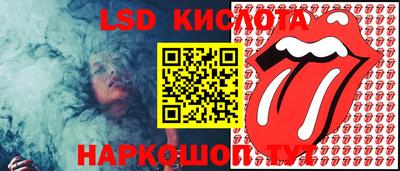 меф VHQ Гагарин