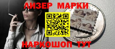 ALPHA-PVP Гай