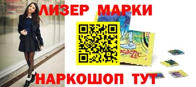меф VHQ Гагарин