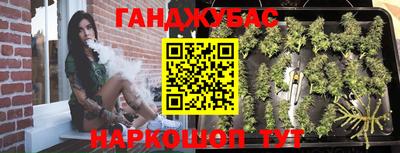 меф VHQ Гагарин