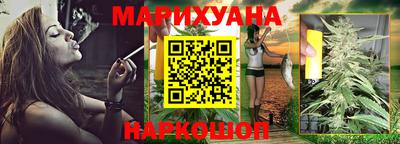 ALPHA-PVP Гай