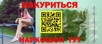 ALPHA-PVP Гай