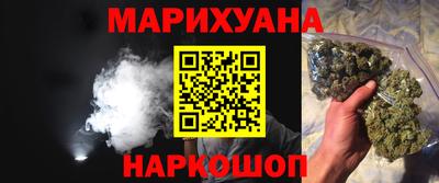 спиды Гатчина