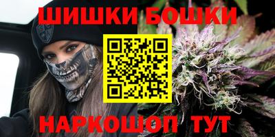 меф VHQ Гагарин