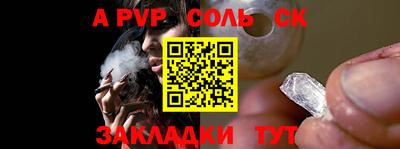 спиды Гатчина