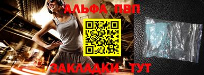 спиды Гатчина