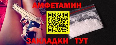 ALPHA-PVP Гай