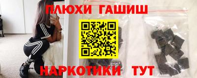 меф VHQ Гагарин