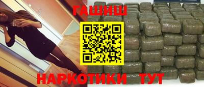 спиды Гатчина