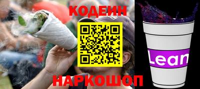 меф VHQ Гагарин