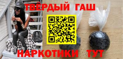 спиды Гатчина