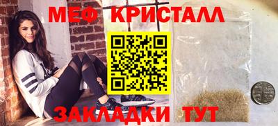 спиды Гатчина