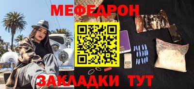 спиды Гатчина