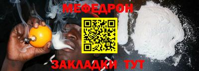 спиды Гатчина