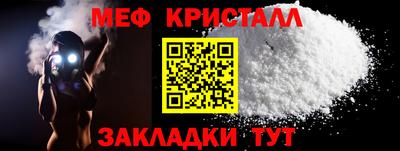 ALPHA-PVP Гай